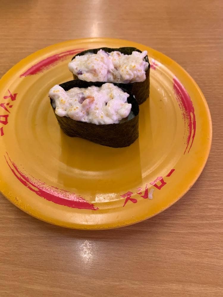 スシロー 若葉桜木店