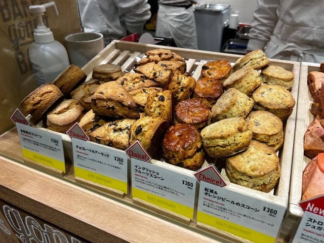 ベイカーズ ゴナ ベイク Echika表参道店 - サブ画像1