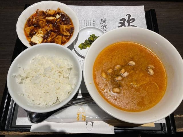 麻婆豆腐・担担麺専門店 石林 エスパル福島店 - サブ画像1