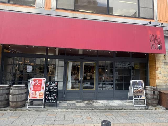 One Hundred Bakery 郡山店 - サブ画像1