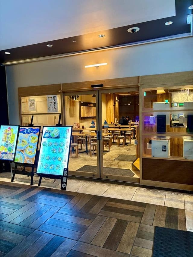 博多うどん 卯らら ワテラス店 - サブ画像3
