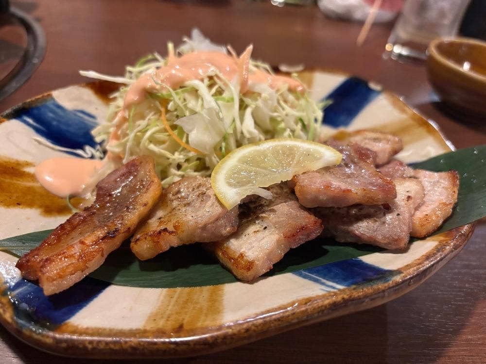 花琉球