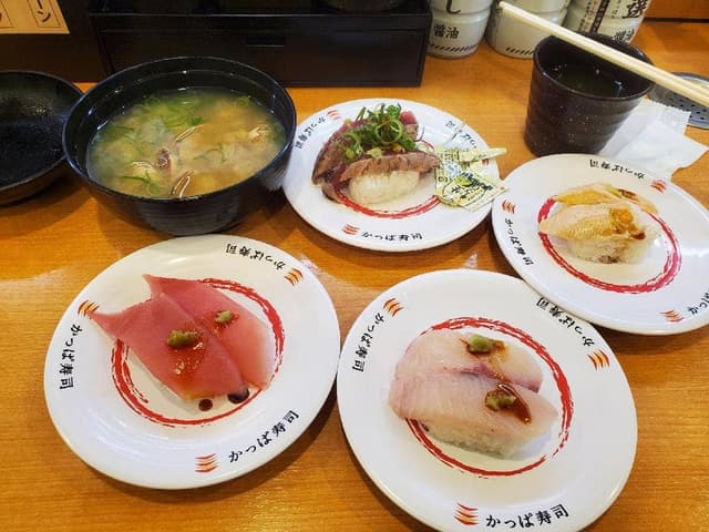 かっぱ寿司 鴨川店 - サブ画像1