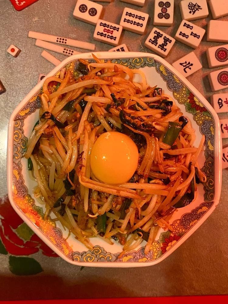 ジャギ飯店 北千住西口店