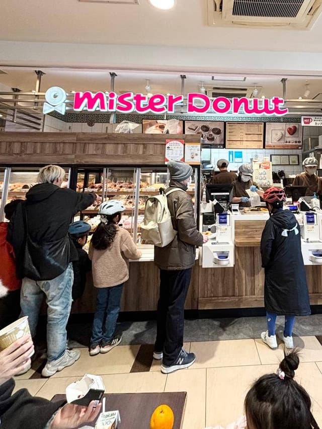 ミスタードーナツ 小田急OX経堂ショップ - サブ画像1