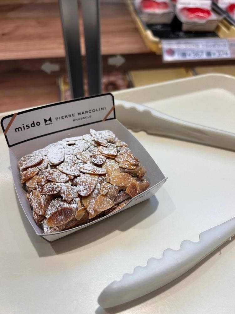 ミスタードーナツ 亀有駅前ショップ