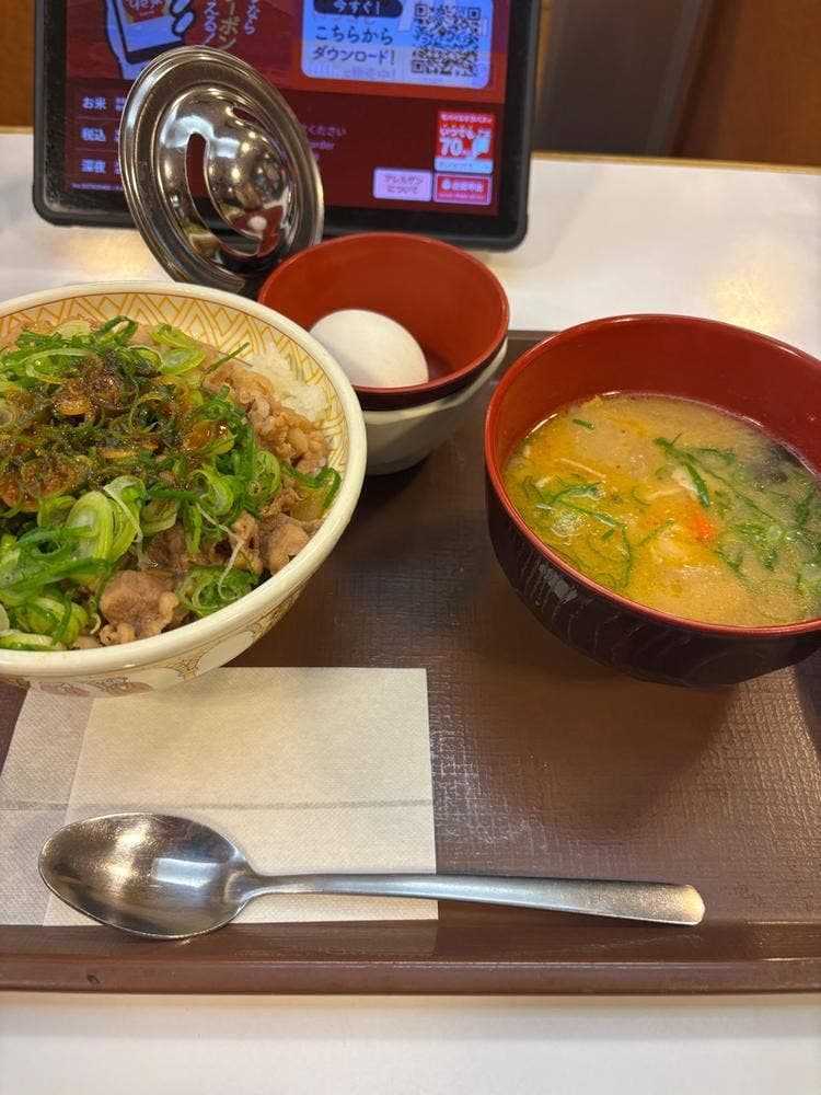 すき家 善通寺上吉田店