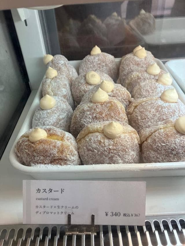 STANDARD DONUTS - サブ画像1