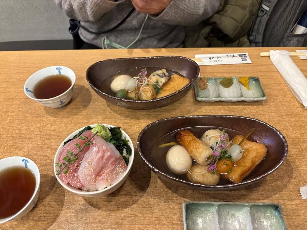 小田原おでん 本陣