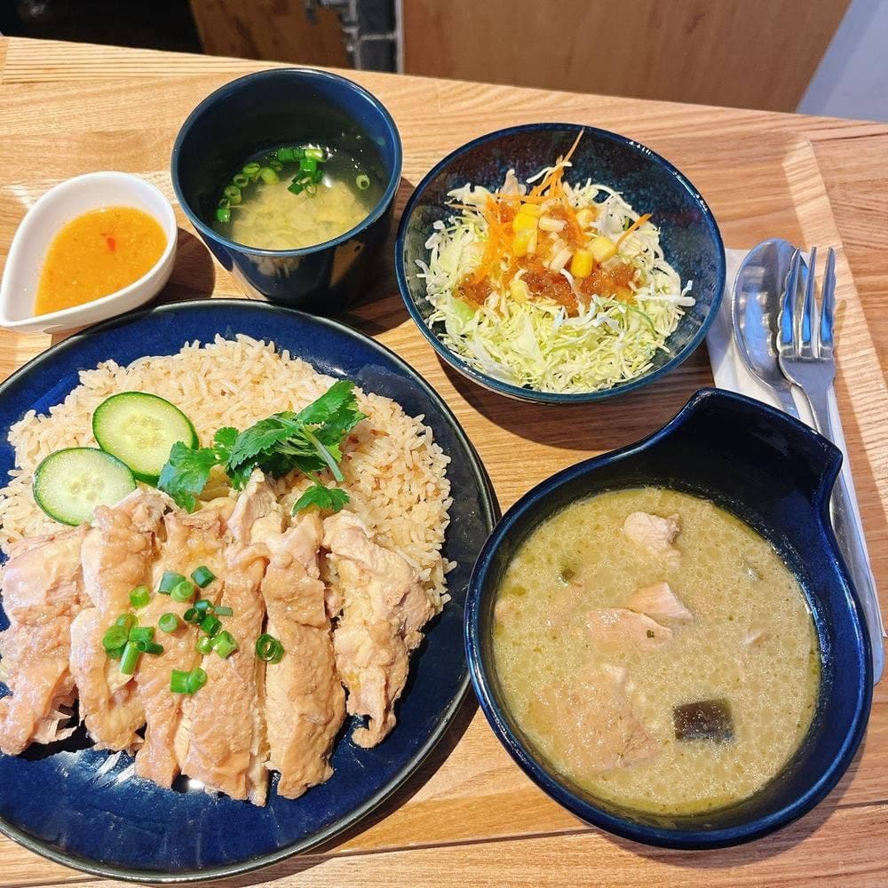 aroi cafe