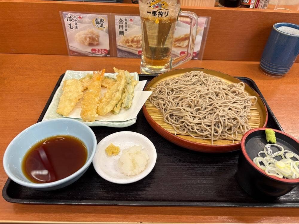 天丼てんや 銀座店