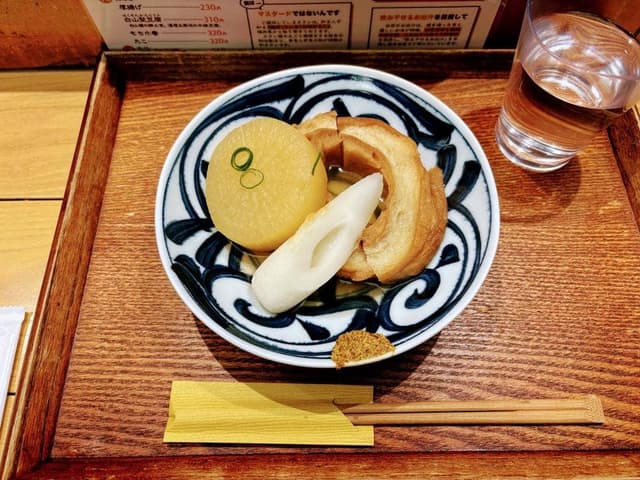 かなえきのちくわ あんと西 - サブ画像2