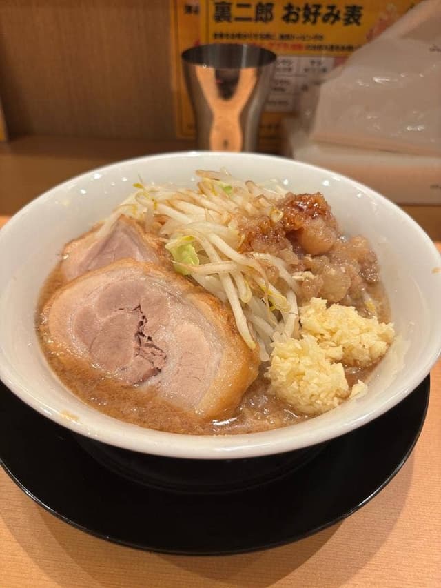 ラーメン裏二郎 綱島店 - サブ画像1