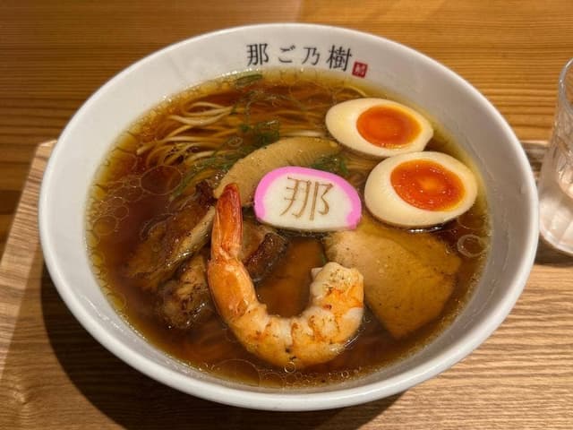 鶏そば 那ご乃樹 - サブ画像3