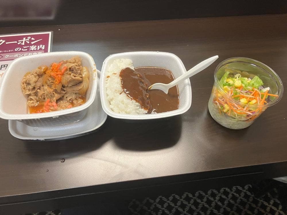 吉野家 長野中御所店