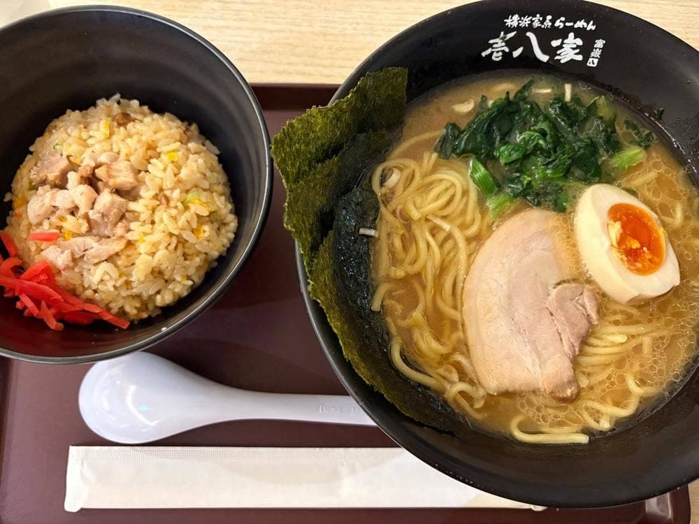 横浜家系らーめん 壱八家 ~富嶽~