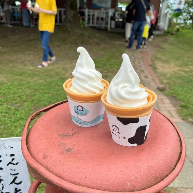 会津のべこの乳 アイス牧場 - サブ画像1