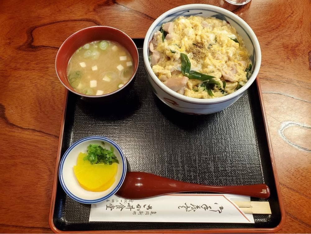 さか井食堂