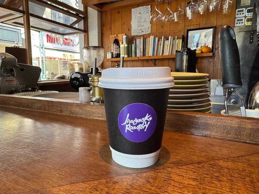 Coffee supply by Jiyugaoka roastery