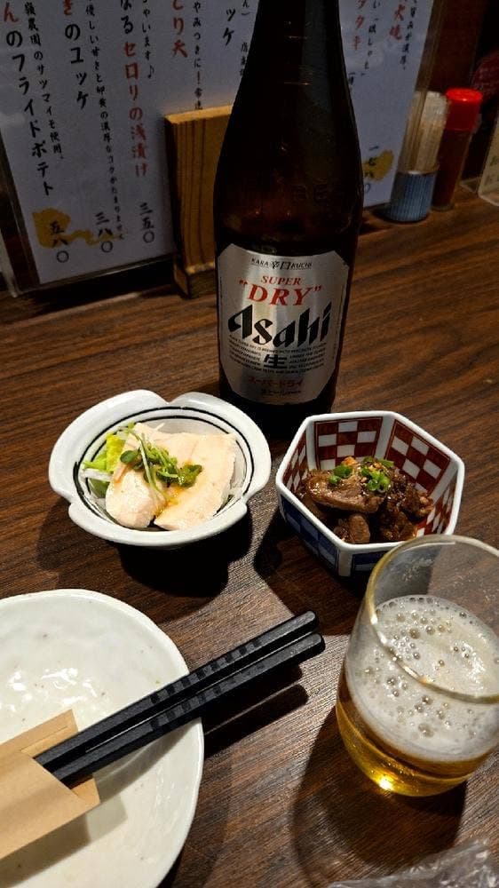 酉玄 - サブ画像3