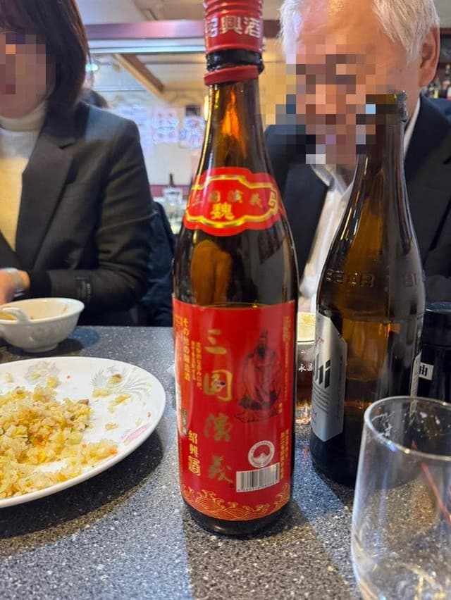 中華居酒屋満福 堺筋本町店 - サブ画像3
