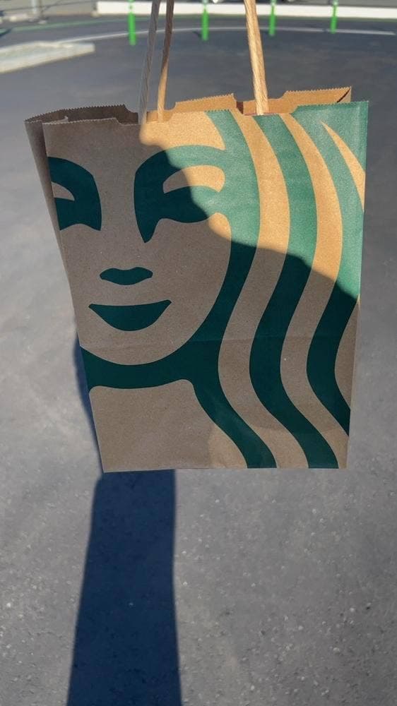 スターバックス コーヒー 福岡小戸店