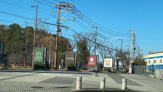 スターバックス コーヒー 福岡小戸店 - サブ画像1