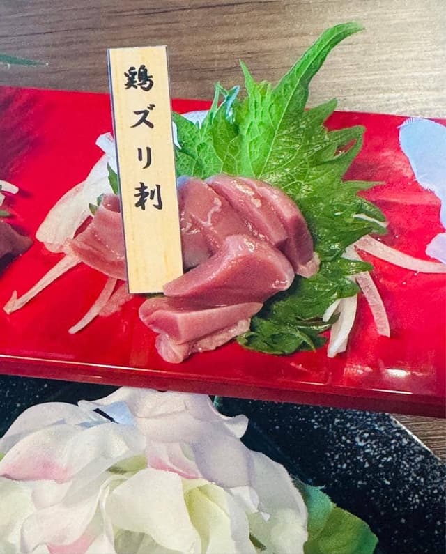 一途 埼玉七里店 - サブ画像3