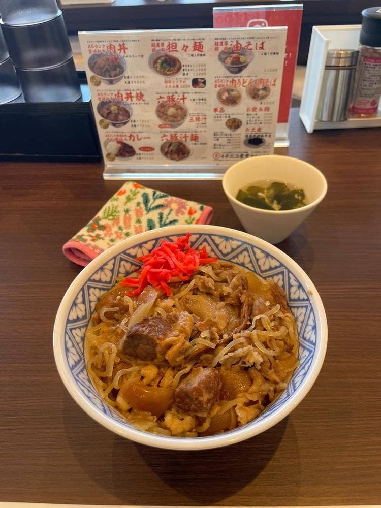 イチニコ食堂 宮崎大橋店