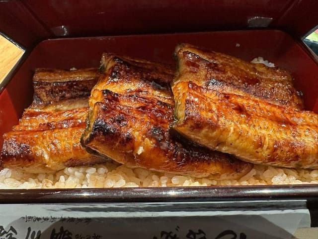 鰻 登三松 - サブ画像2