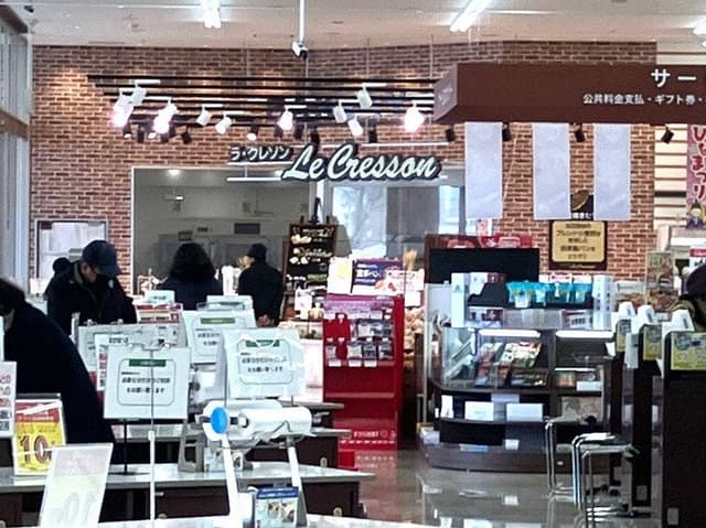 ラ・クレソン鶴来店 - サブ画像1