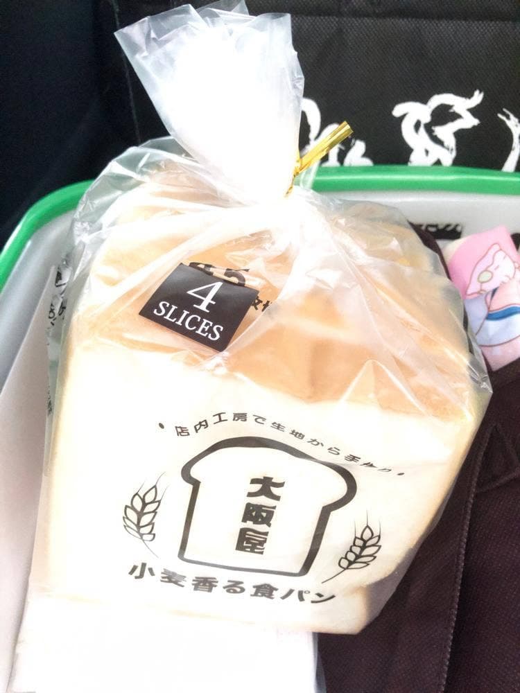 ラ・クレソン鶴来店