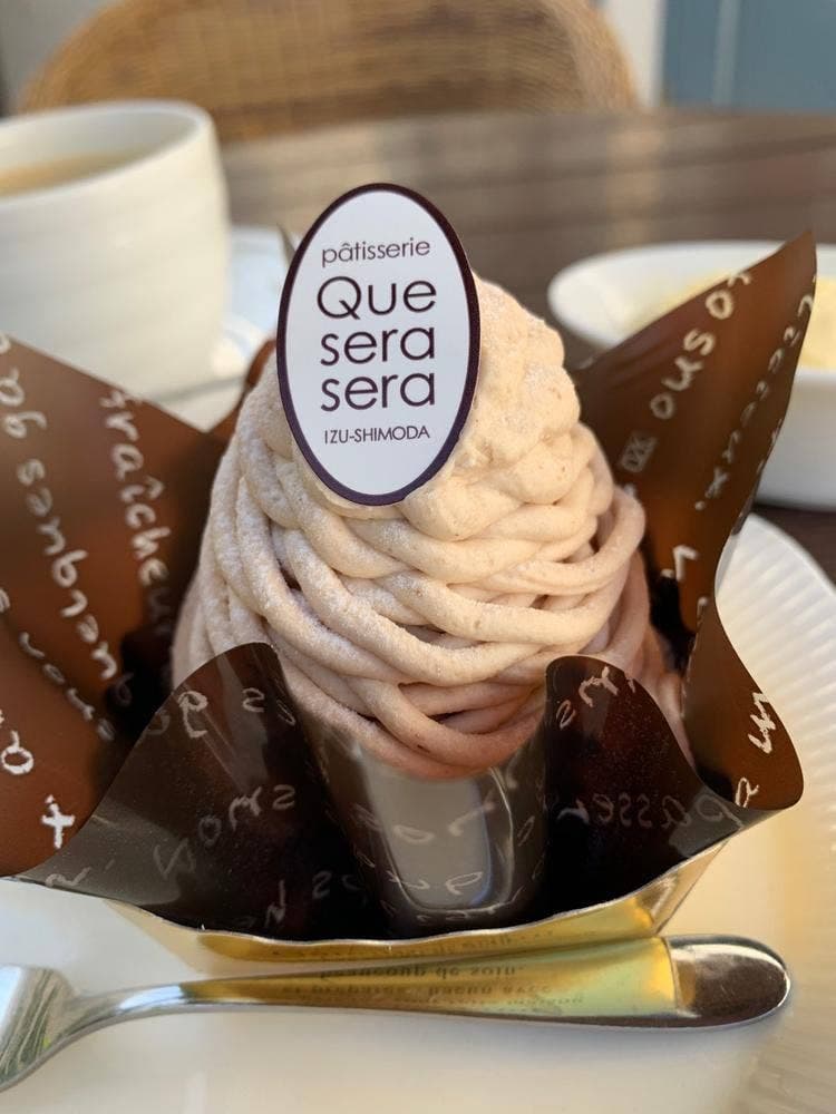 Que sera sera