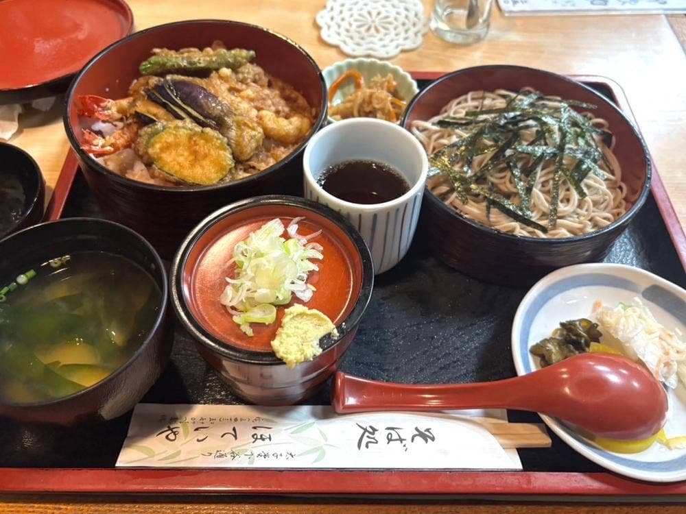ほていや