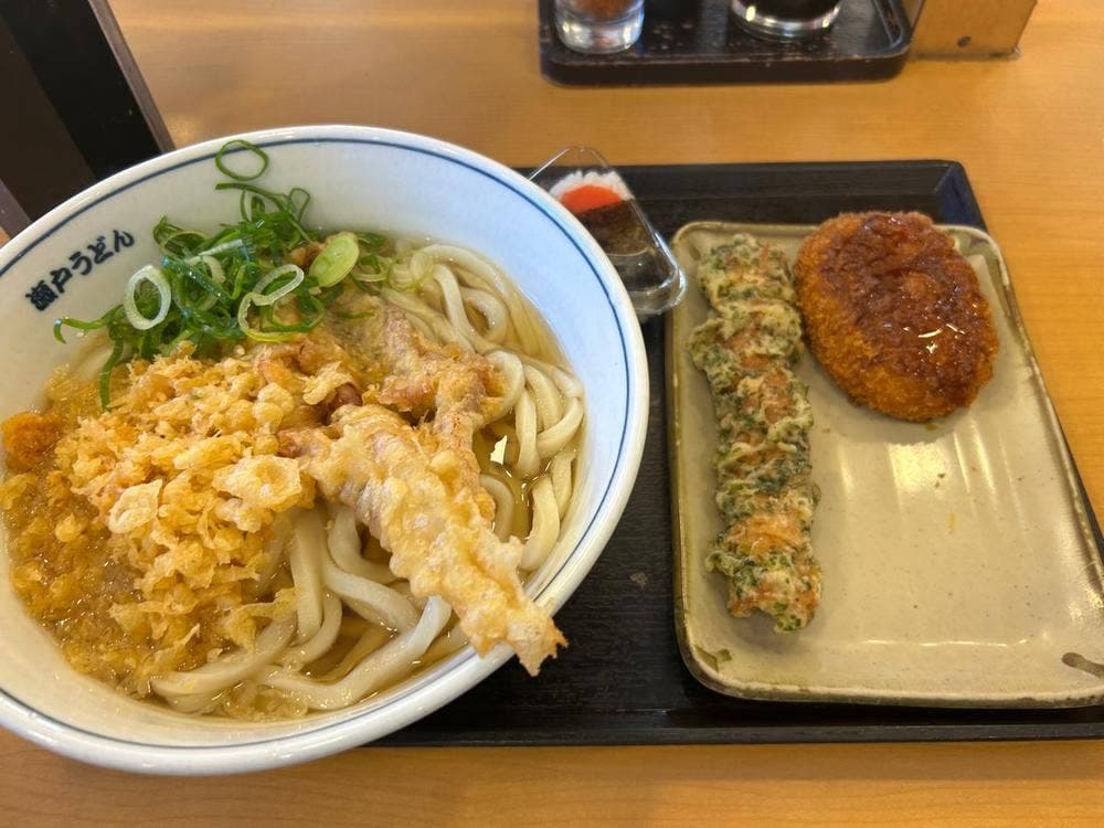 自家製麺 瀬戸うどん 川崎藤崎店