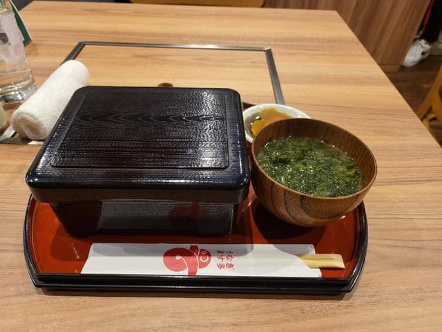 うなぎます多 - サブ画像1