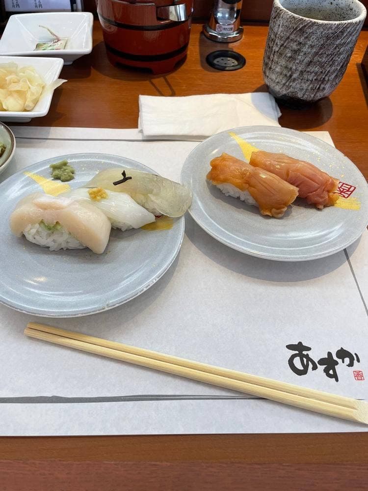 回転鮨処 あすか 青森西パイパス店