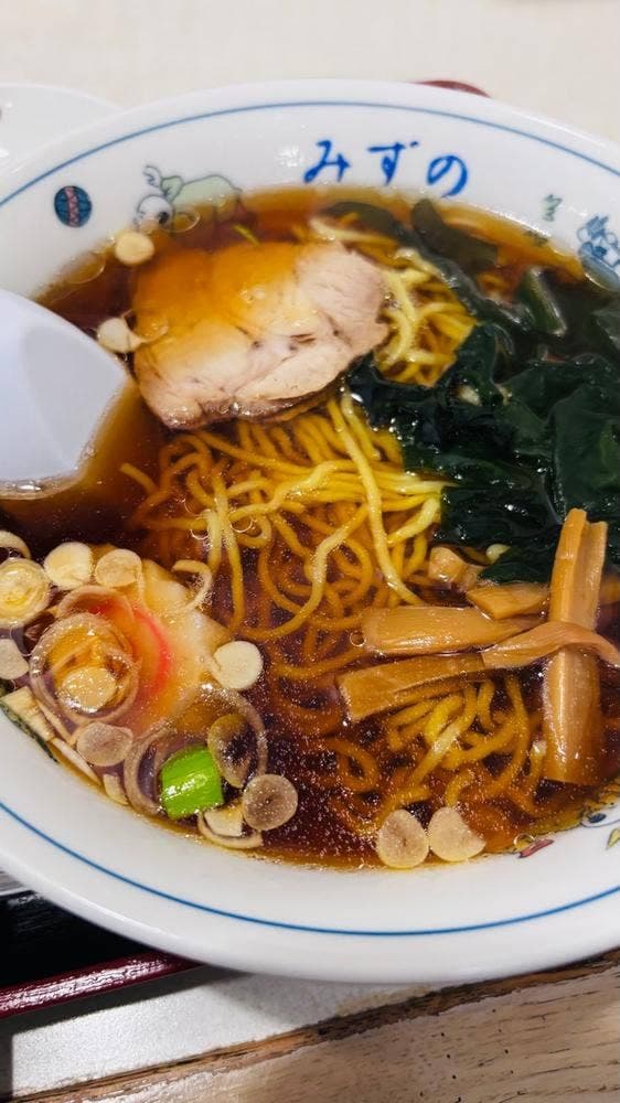 中華料理みずの