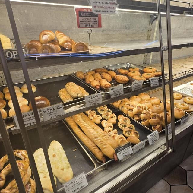 石窯パン工房 グーテ・ルブレ 入谷店 - サブ画像3