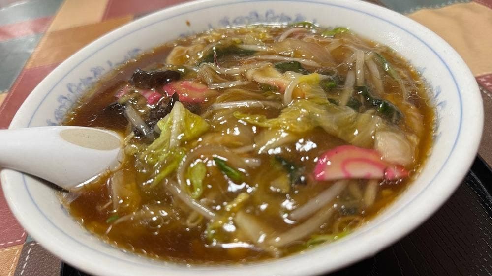 華舟