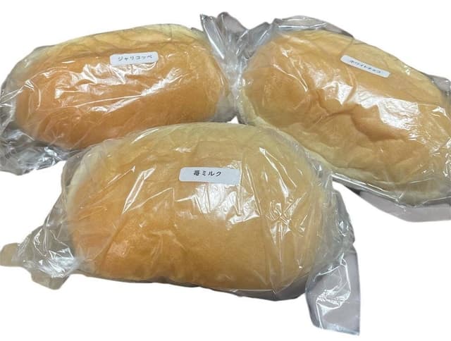 コッペdeベーカリー マグノリア - サブ画像2