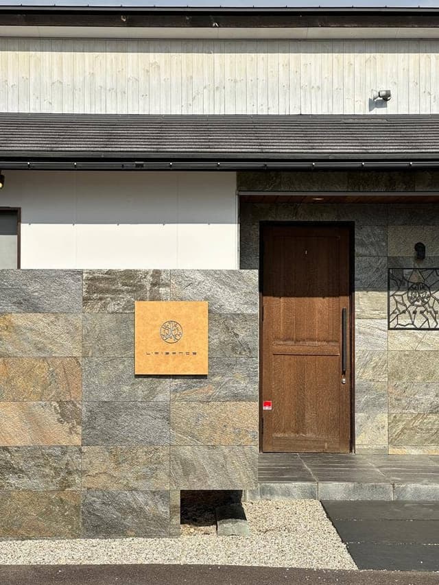 L'aisance - サブ画像3