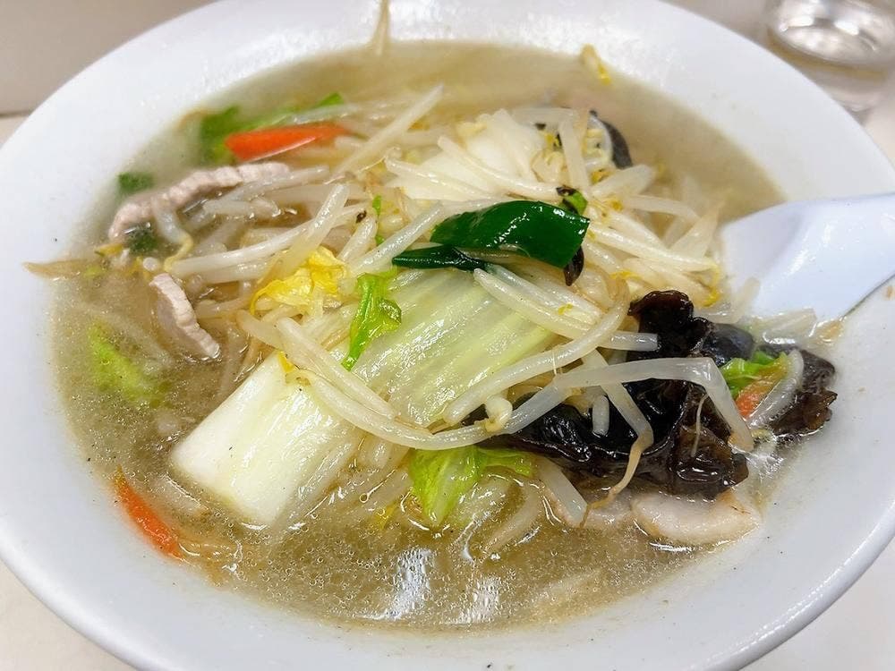 三陽