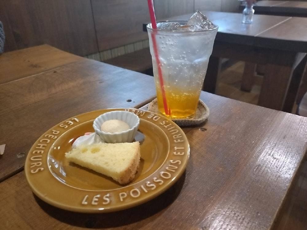 nachu cafe Leaf