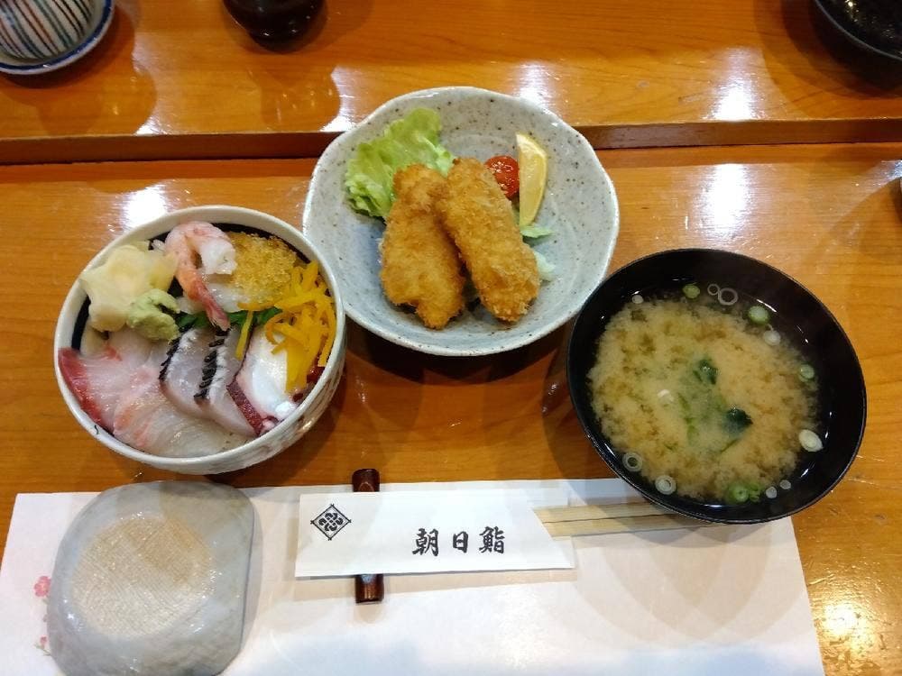 朝日鮨