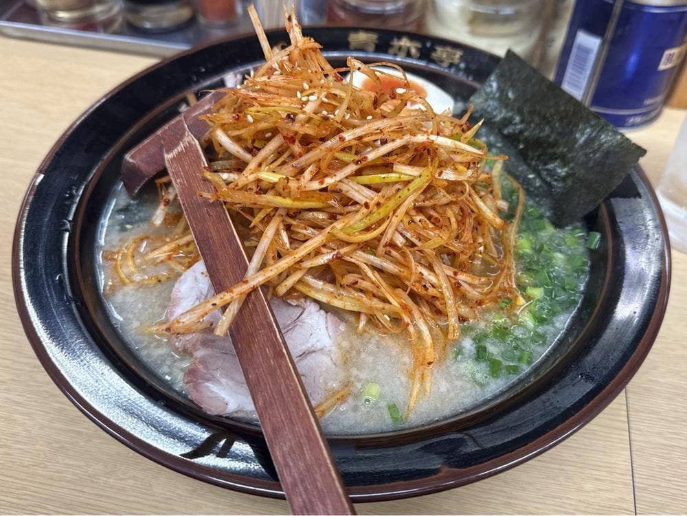 ラーメン青木亭 越谷店