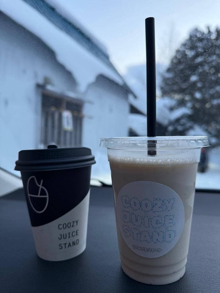 COOZY JUICE STAND