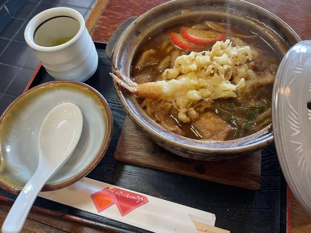 満寿美