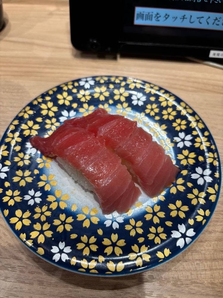 すし遊館 善通寺店