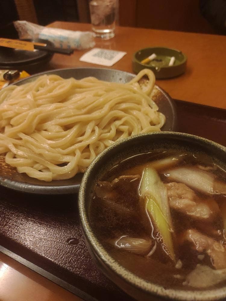 あじめん